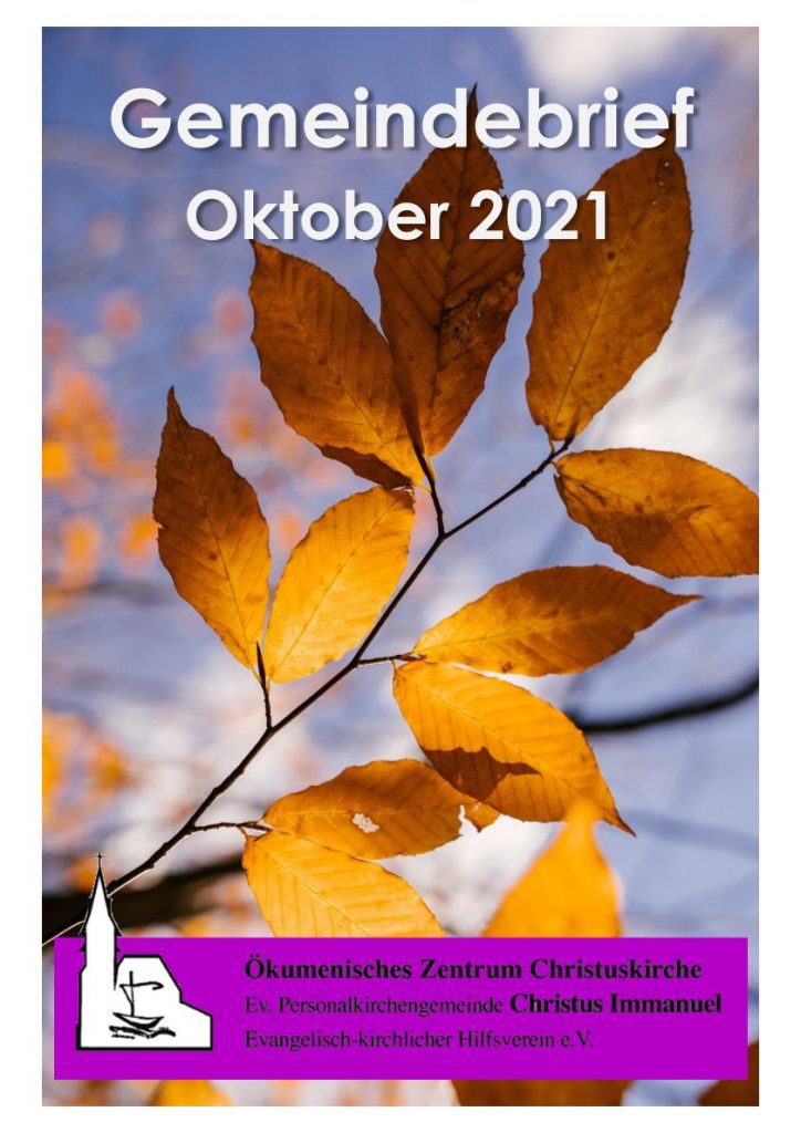 Gemeindebriefe: Cover Ausgabe Oktober 2021